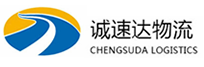 温州到曲阜市物流公司